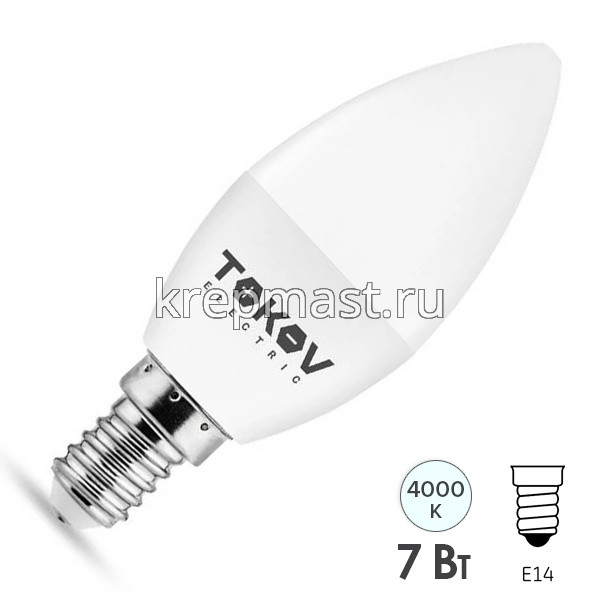 Лампа свеча 7Вт Е14 4000K C37