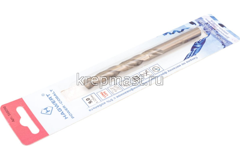 Сверло по металлу кобальт 9,0х125мм