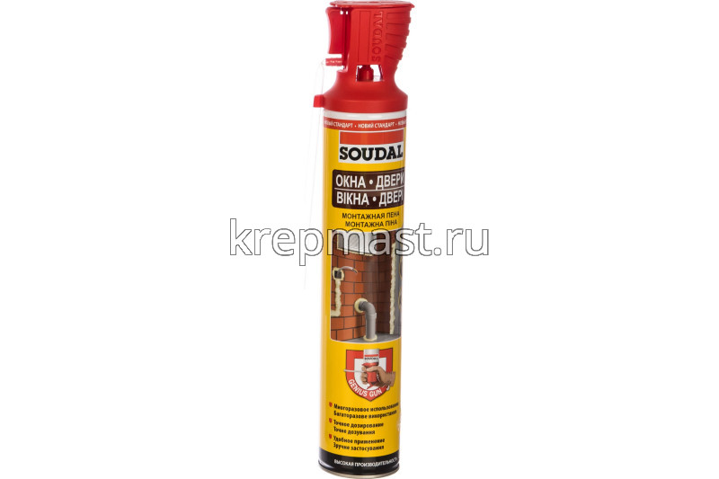 Пена монтажная SOUDAL Genius GUN 45л 750мл встроенный пистолет