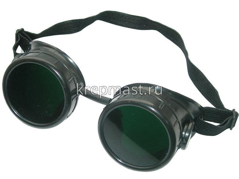 Очки защитные сварщика затемненные