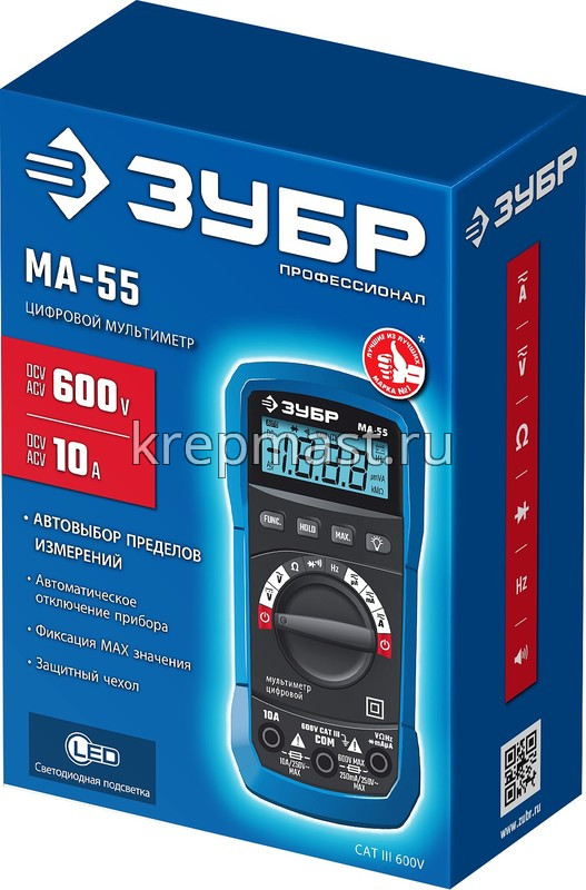 Мультиметр ЗУБР МАСТЕР МА-55 цифровой