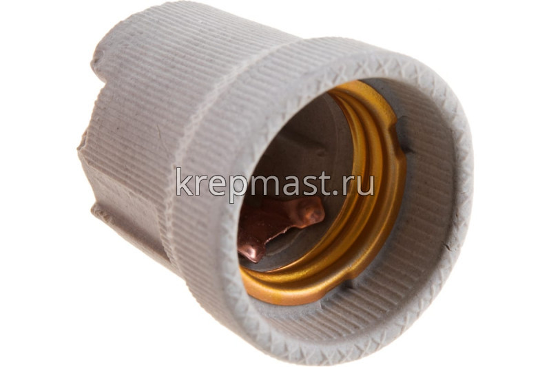 Патрон Е27 фарфоровый (рифленый)