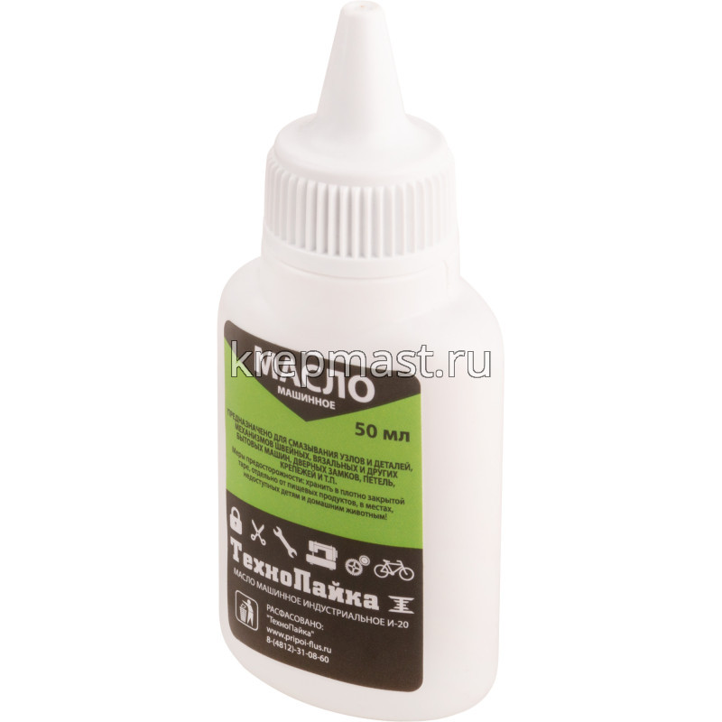 Масло FIT быт. машинное (флакон 40 / 50мл)