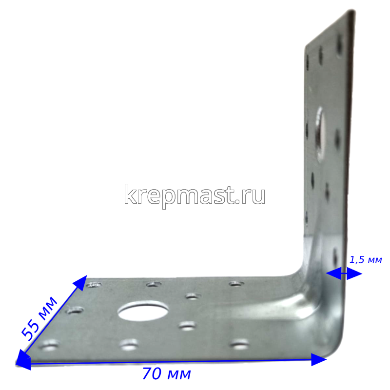 КР 4 усиленный уголок 70х70х55х1,5мм