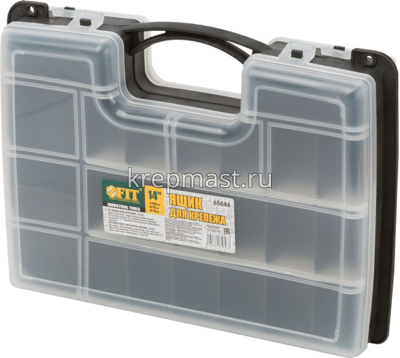 Органайзер FIT для крепежа (29.5х22х7,6см)