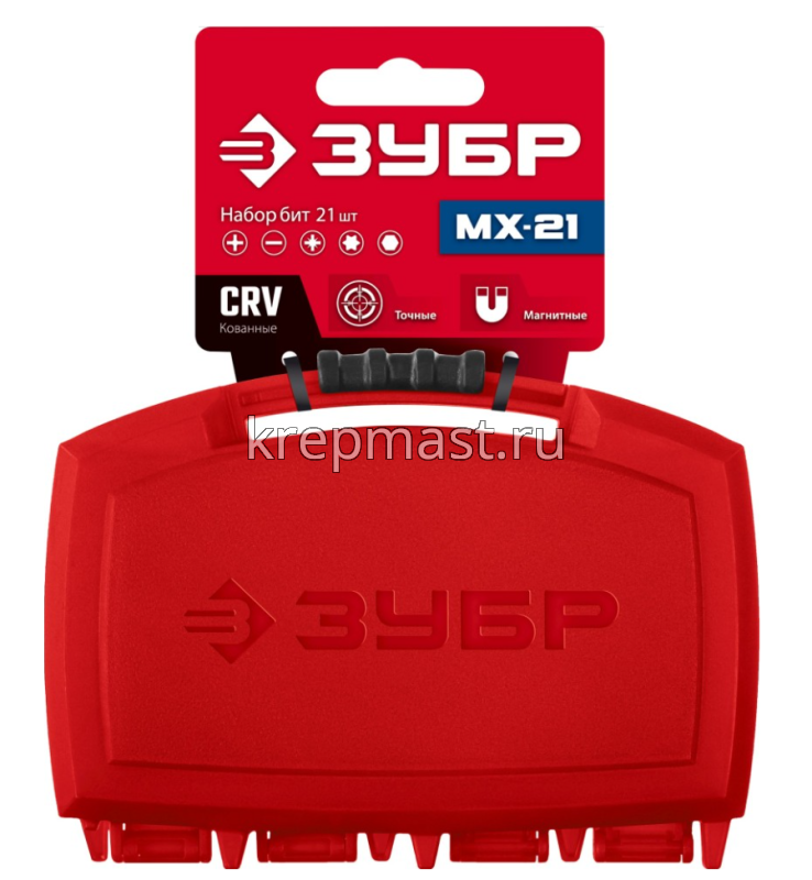 Набор ЗУБР бит МХ-21 с магнит.адаптером 21предмет