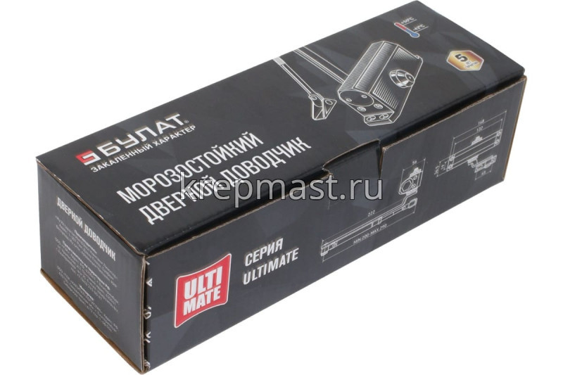 Доводчик дверной белый ДД-60 25-80кг