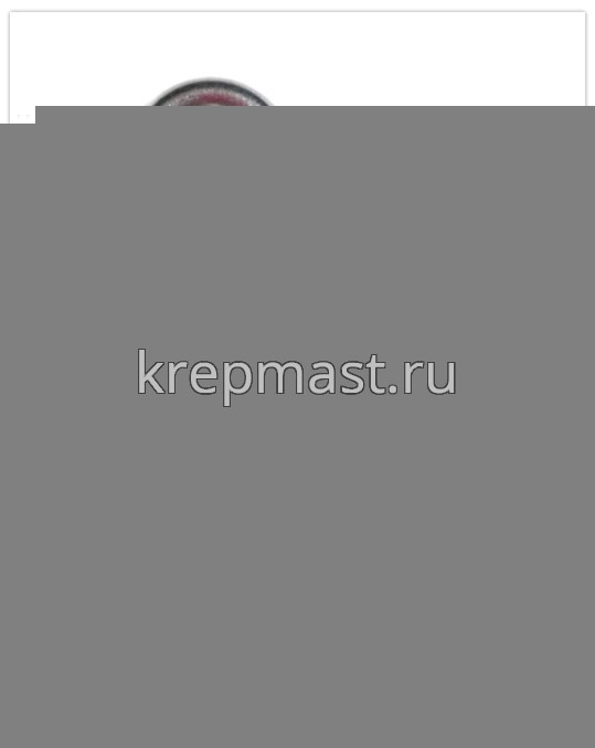 Шуруп-кольцо 3,0х 30