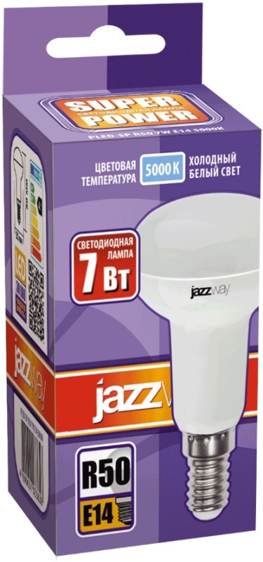 Лампа R50 7Вт Е14 5000К