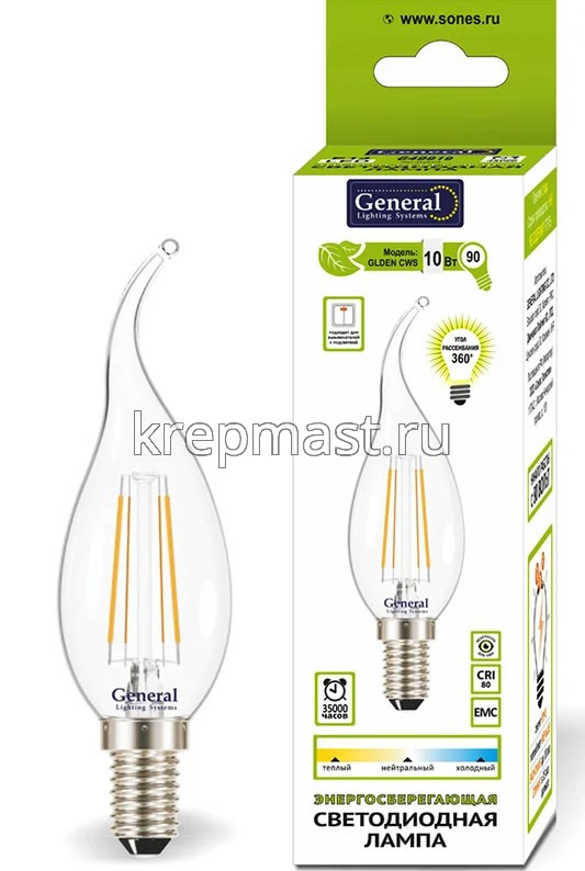 Лампа свеча на ветру 10Вт Е14 2700K