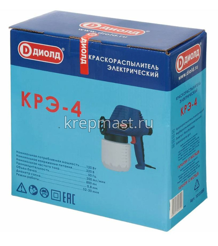 Краскораспылитель ДИОЛД (120Вт, 800мл) электрический