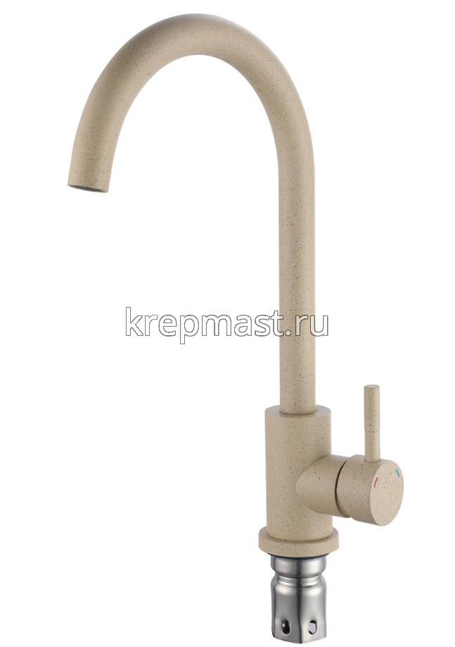Смесители д/кухни РОССИЯ