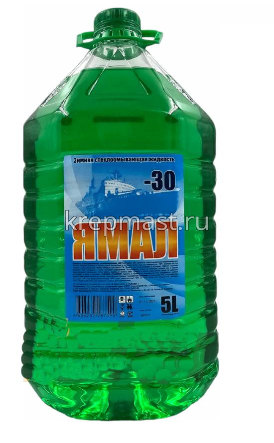 АНТИЛЕД - реагент 5л (-30"С)
