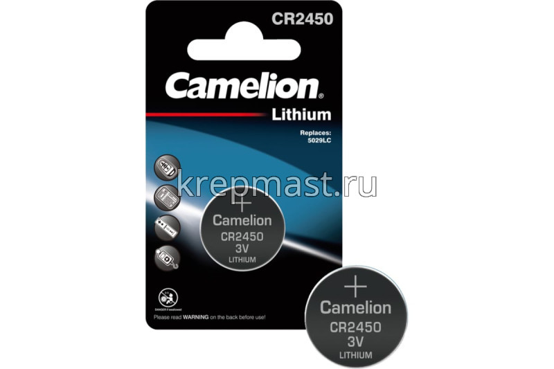 Батарейка Camelion CR2450