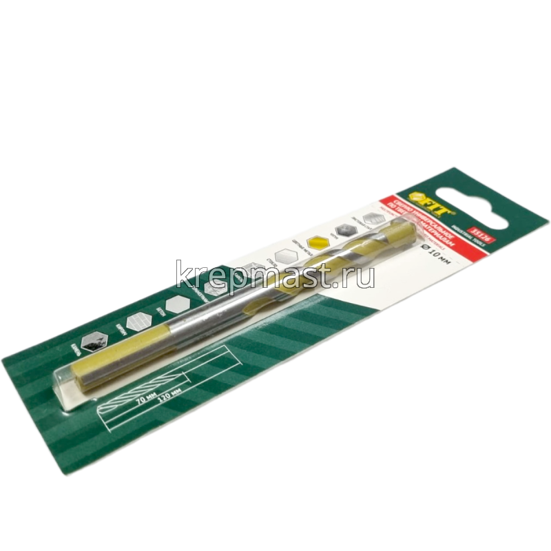 Сверло универсальное 10х120мм (сталь, чугун, цв.мет, стекло, керамогранит)