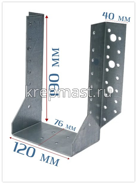 WB36 крепление балок 120х190х76х40х2мм