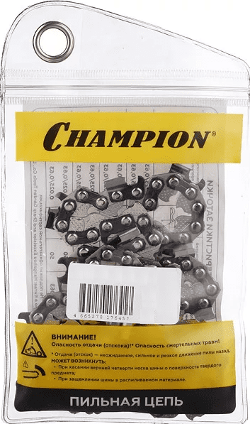 Цепь для бензопилы 55 звеньев CHAMPION
