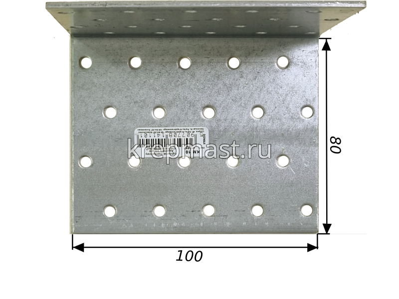 KM10 80х80х100х2мм монтажный уголок