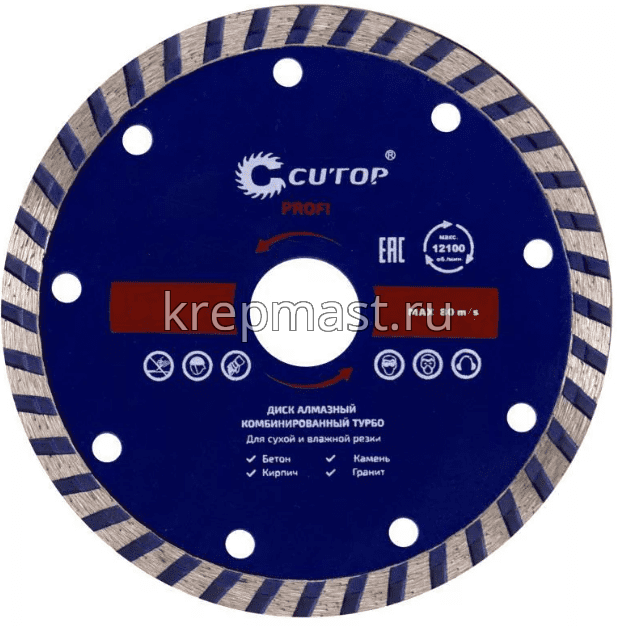 Диск алмазный 115 х 22 турбо