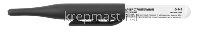 Маркер перманентный 1,0 мм УДЛИНЕННОЕ перо ЧЕРНЫЙ