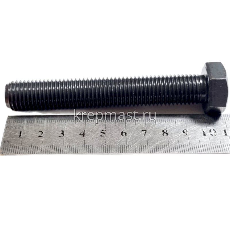 Болт 16х100 кл.пр.12,9 черный п/р DIN 933