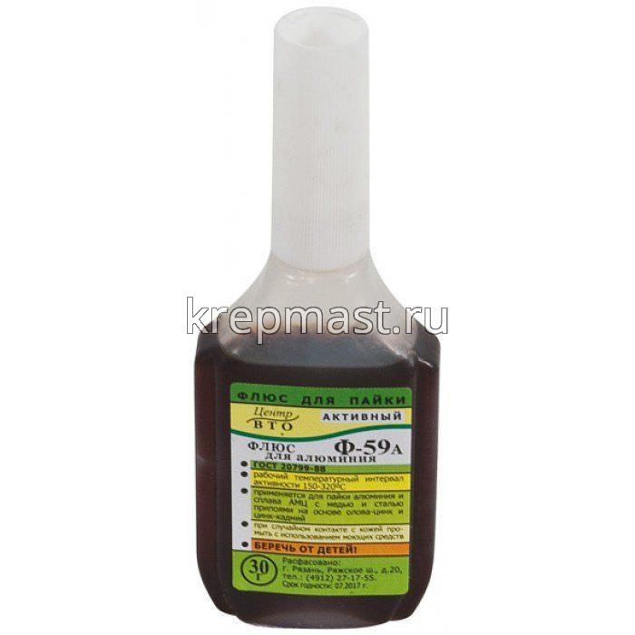 Флюс-паста Ф-59А (активный флюс для пайки алюминия) 30мл