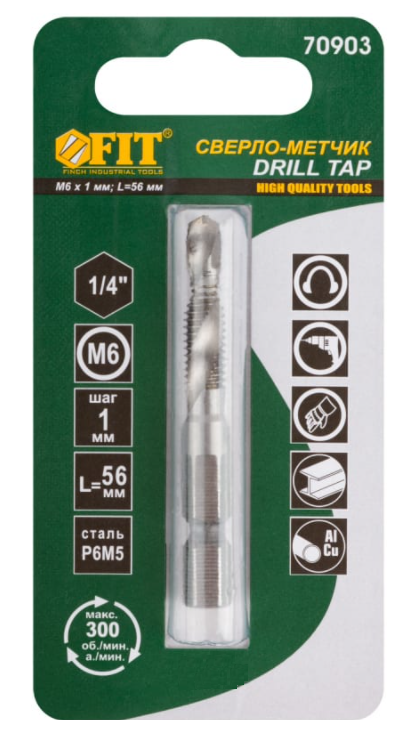 Сверло - метчик FIT по металлу 6 х 1,0мм