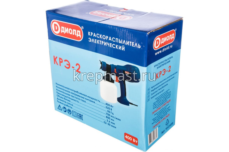 Краскораспылитель ДИОЛД (400Вт, 800мл) электрический