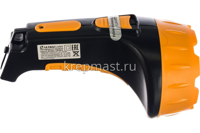 Фонарь ULTRAFLASH / ОБЛИК аккум.15LED
