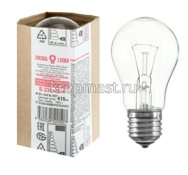 Лампа РОССИЯ простые