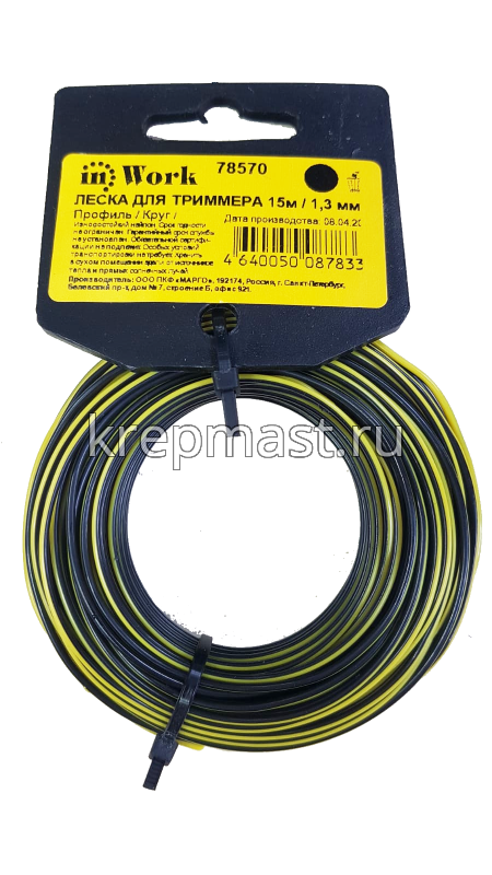 Леска  КРУГ