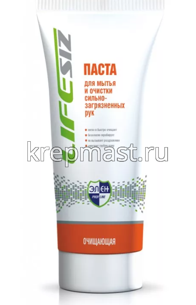 БЫТОВАЯ ХИМИЯ