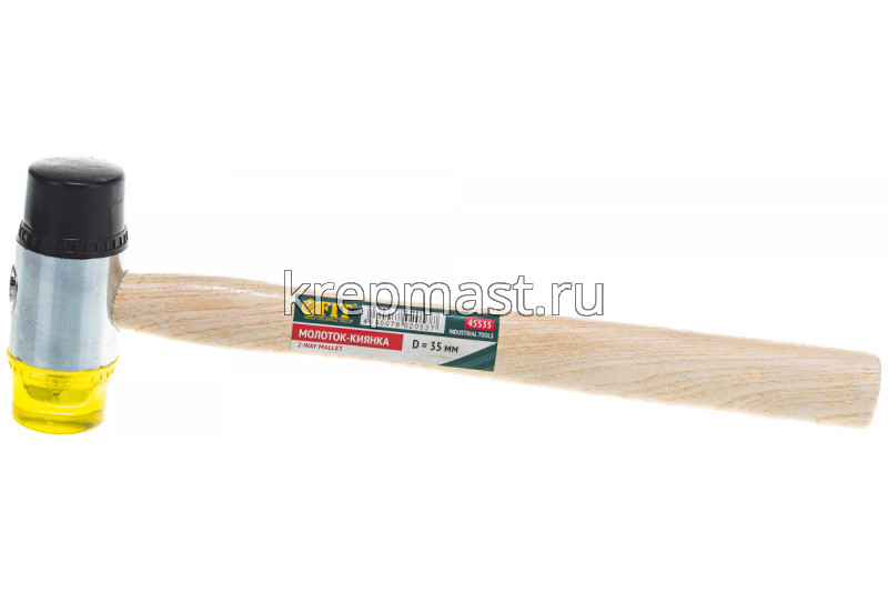 Киянка резина/пластик FIT дер. ручка 35мм