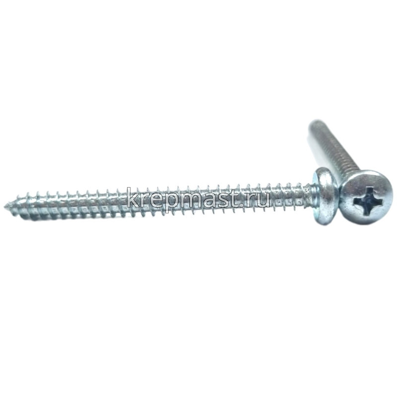 Саморез п/сфер гол. 4,8 х50 DIN 7981