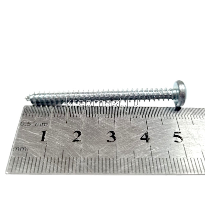 Саморез п/сфер гол. 4,8 х50 DIN 7981