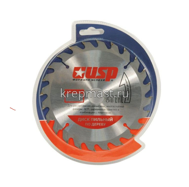Диск пильный дерево 160х 20х16/20/22/25/30 USP