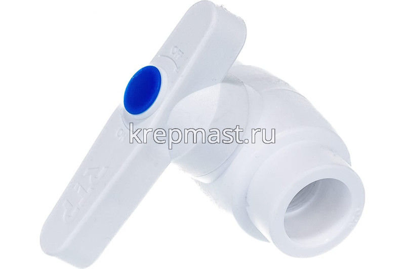 Кран шар D 20 п/п