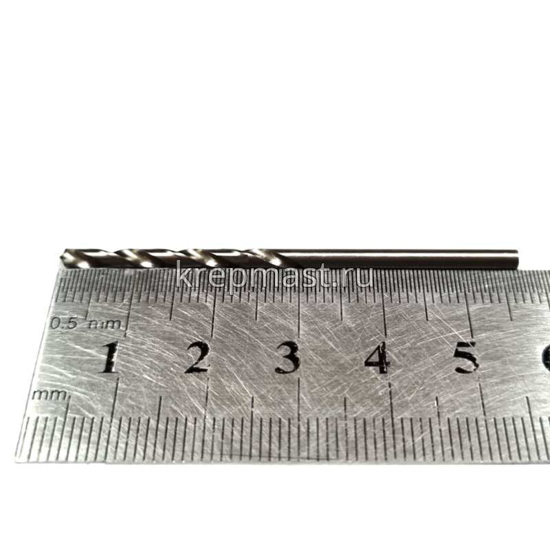 Сверло по металлу 2,5 х 57 мм