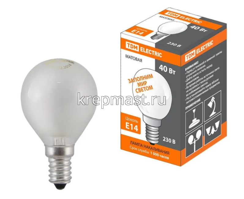 Лампа шарик Б, БМТ