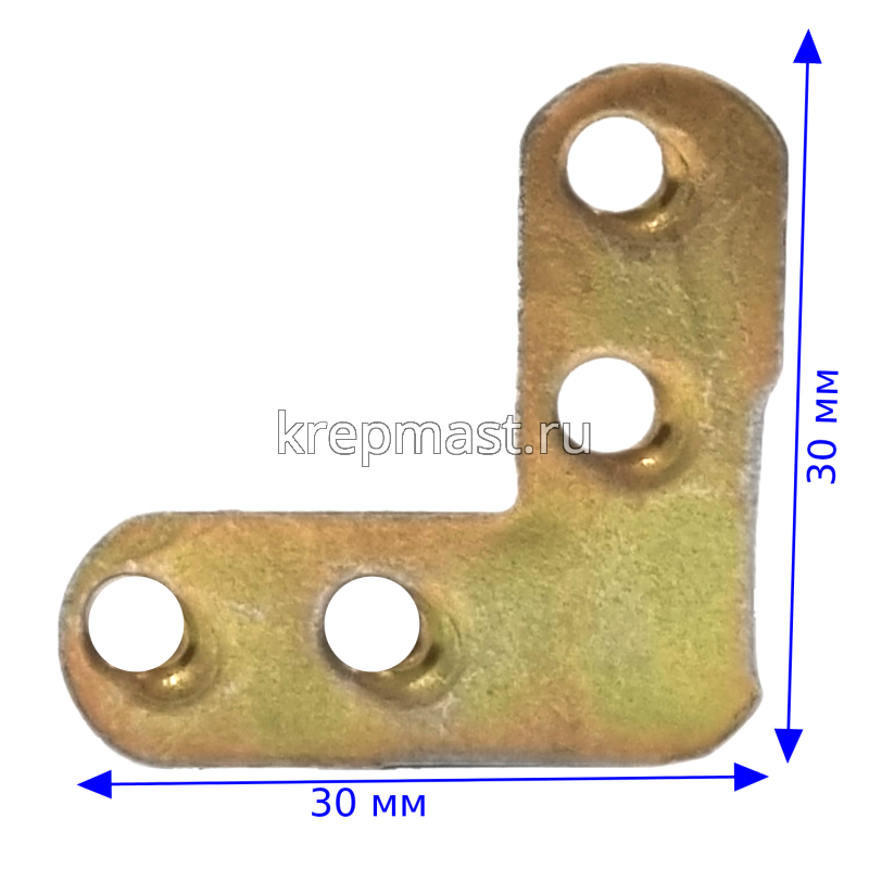 Уголок-пластина 30 х 30 желтый