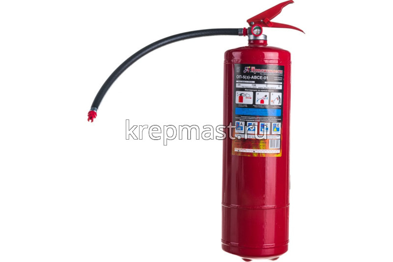 Огнетушитель ОП- 5 (з)