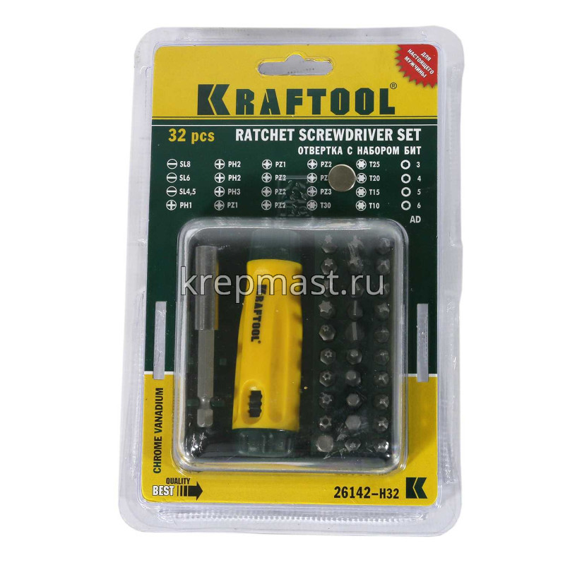 Отвертки-набор KRAFTOOL реверсив. биты c адаптером 32пред.