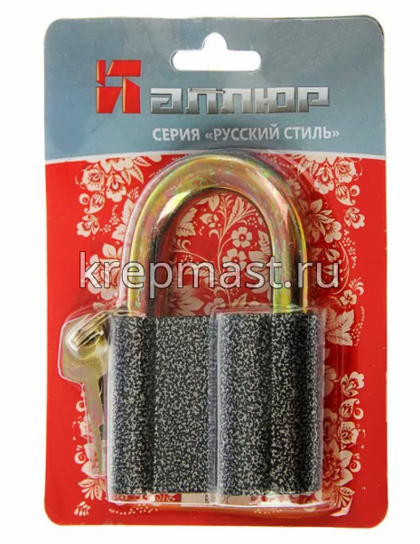 Замок навесной АЛЛЮР ВС2-1С d.12мм