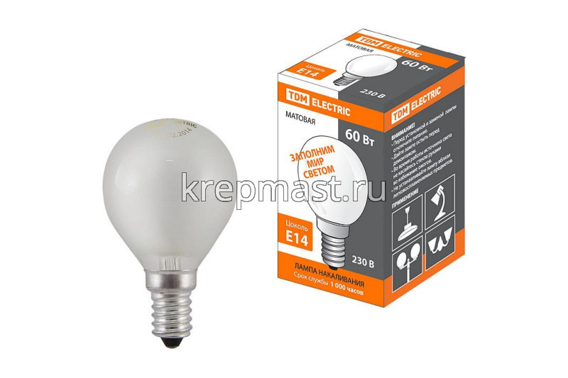 Лампа шарик Б, БМТ