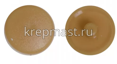 Колпачок для мет.рамного дюбеля - темно-бежевый
